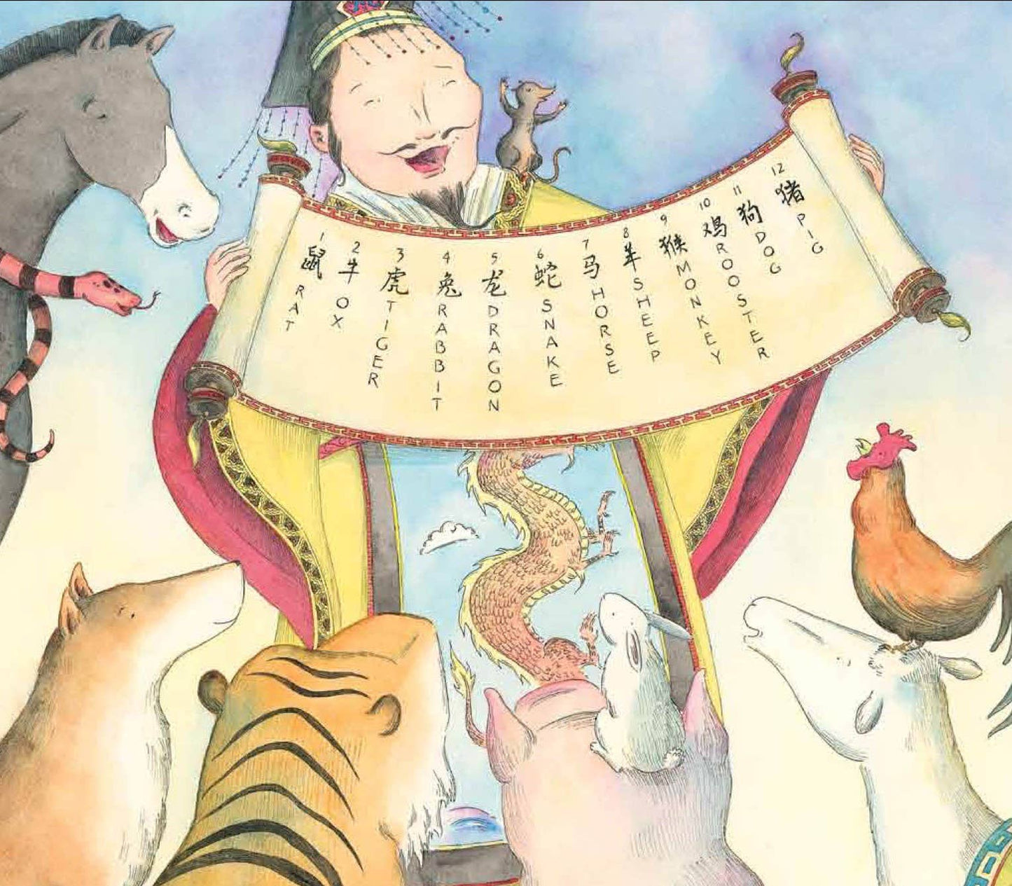 No Year of the Cat Picture Book