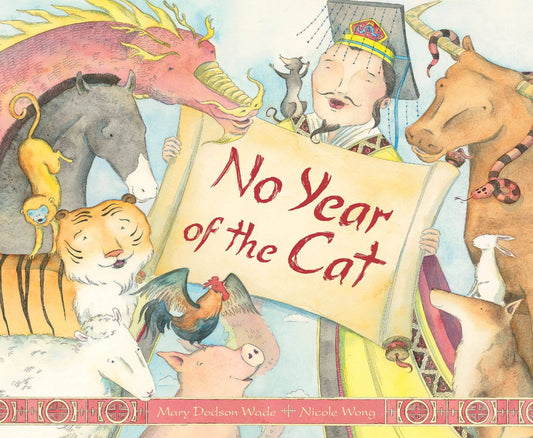 No Year of the Cat Picture Book