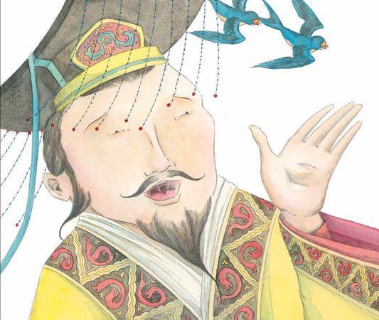 No Year of the Cat Picture Book