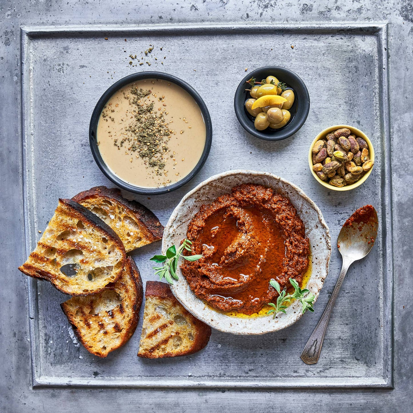 Chermoula - 9oz