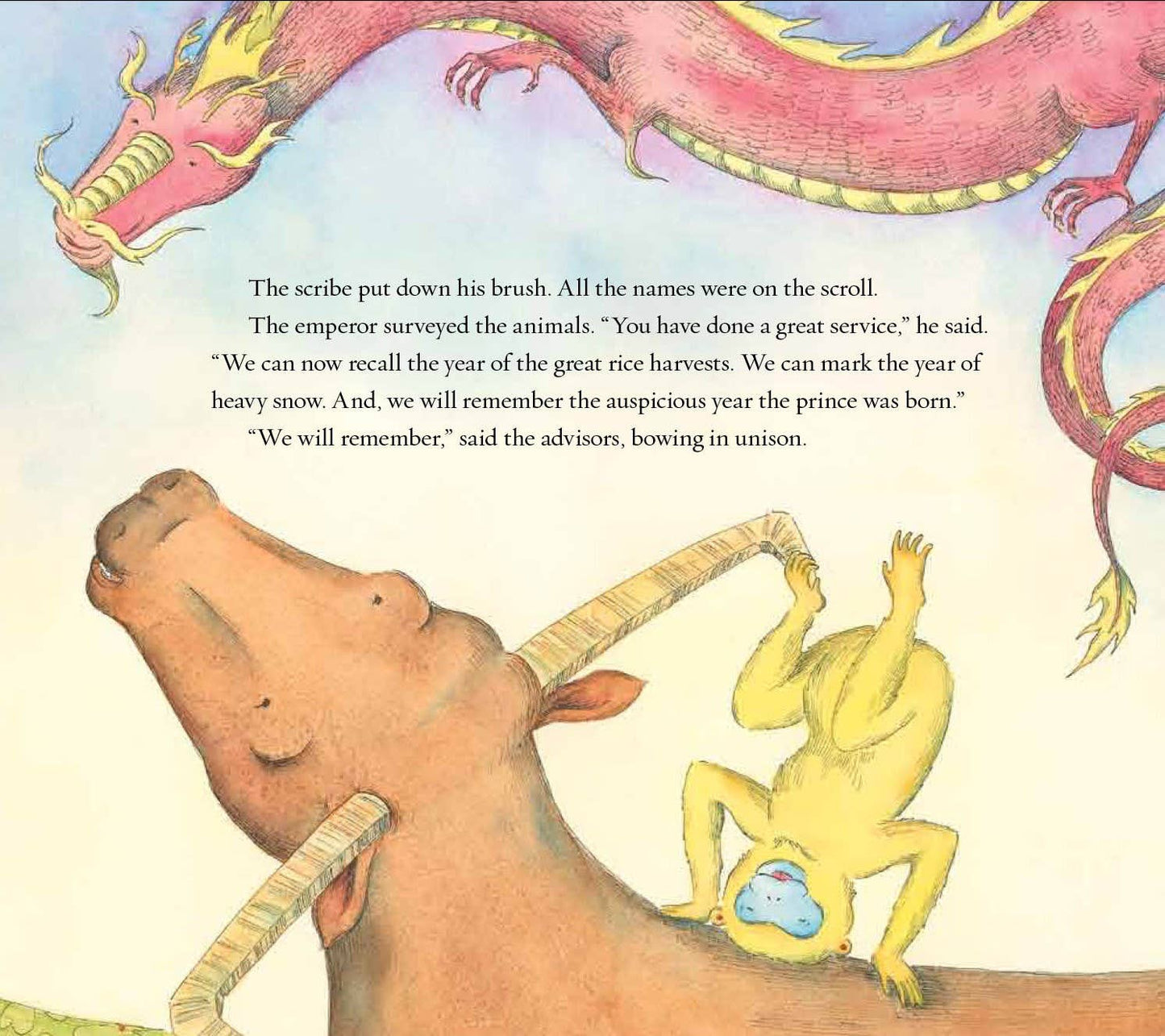 No Year of the Cat Picture Book