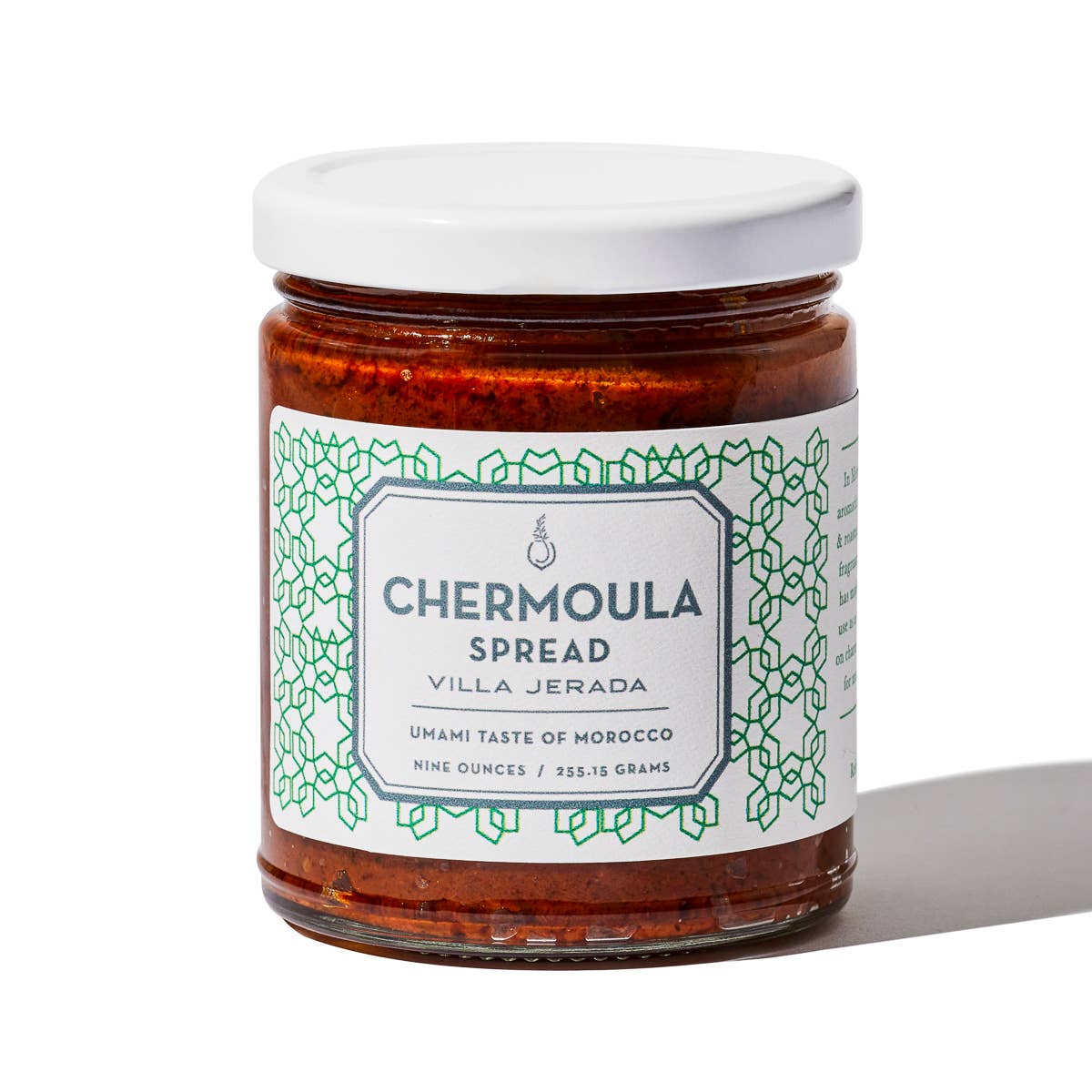 Chermoula - 9oz